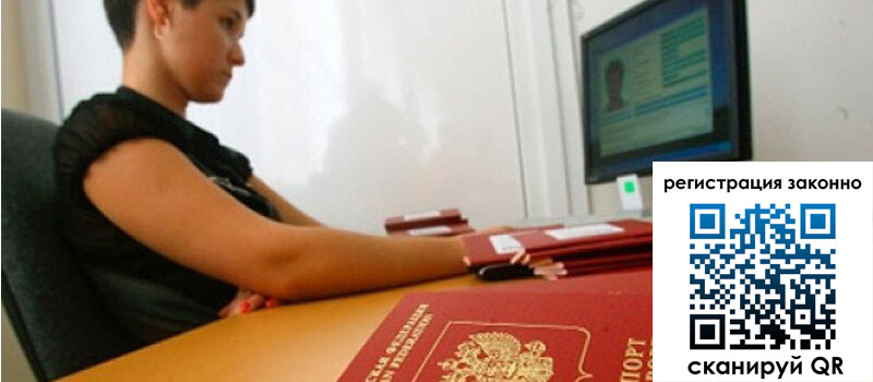 форма 3 в Ишимбае